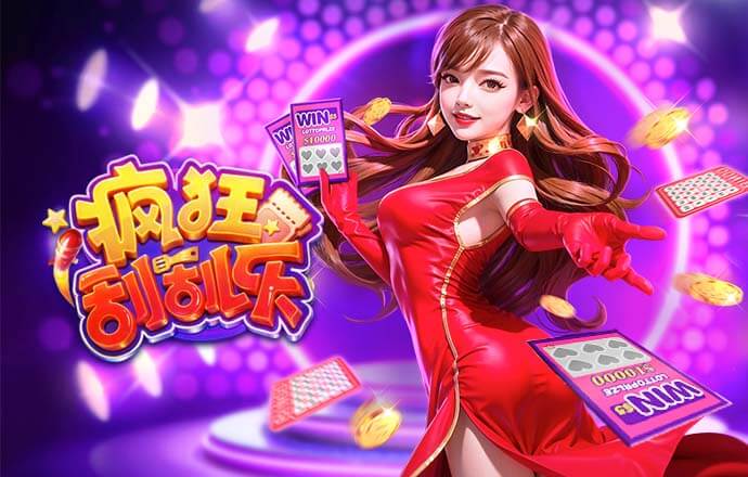 两个都是老东家！英格兰队主教练图赫尔现场观战切尔西vs巴黎比赛