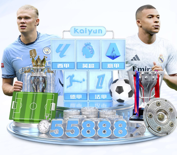 姆总归来！姆巴佩69分钟替补登场，换下迪亚斯