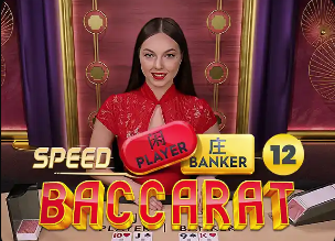 神秘数字出现了！马尤卢弧顶爆射破门，巴黎3