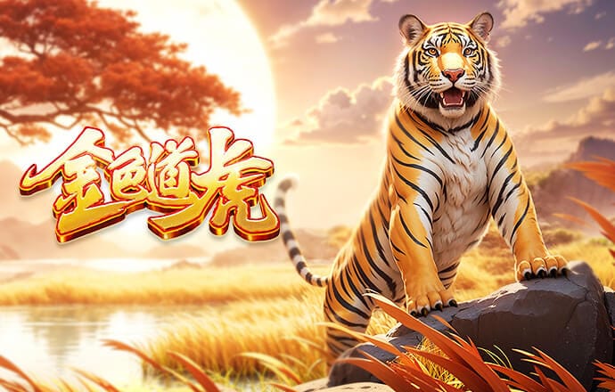 克瓦拉茨赫利亚本场数据：1粒进球，2射1正，4次抢断，评分7.4分