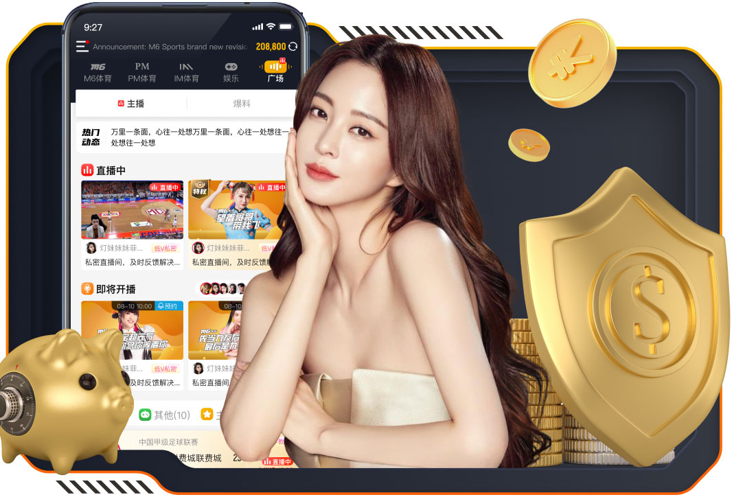 马特乌斯：纳帅和诺伊尔的关系已彻底破裂，再好的裁缝也缝不回