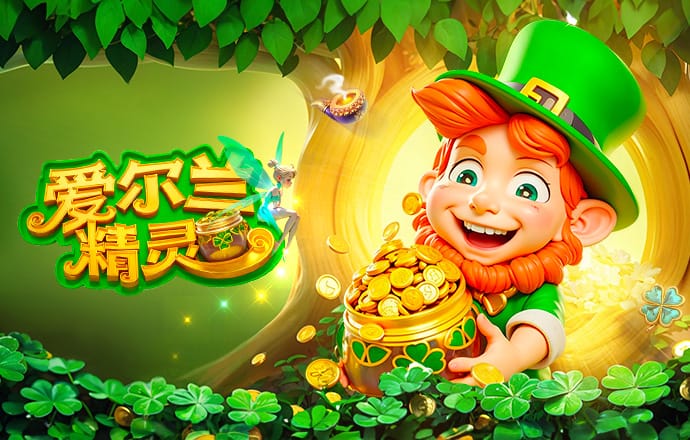 勒诺尔芒：若换成我做出马丁那样的动作，我肯定会被罚下