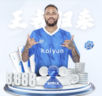 28轮73分，若拜仁最后6轮全胜将追平德甲历史单赛季积分纪录