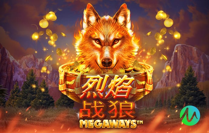 13场意甲仅1球，斯基拉：米兰无意今夏500万欧买断菲尔克鲁格