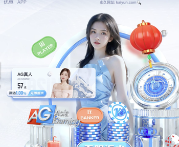 琼阿梅尼本场数据：1助攻1过人成功2关键传球，评分7.7