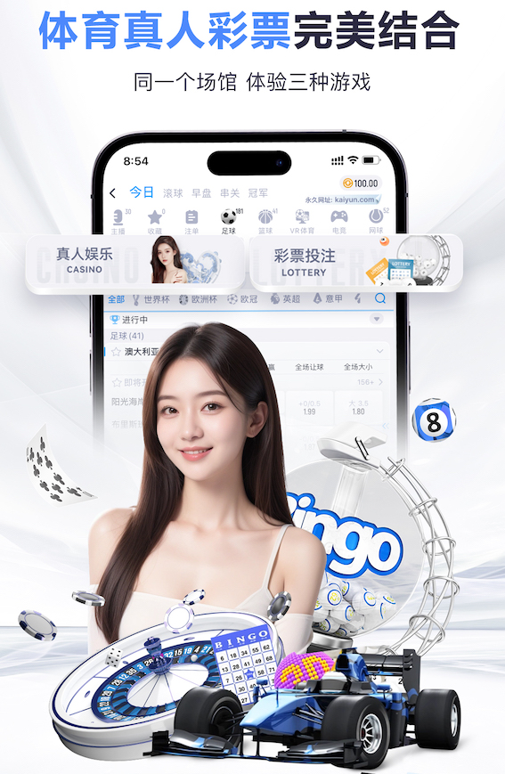 赖斯阿森纳生涯21球中8粒来自禁区外，近3个欧冠进球都是远射