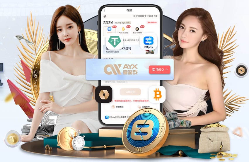 维尼修斯本场数据：梅开二度，7射3正，1次中框，2次错失良机