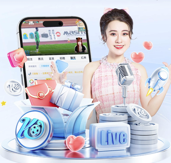 罗德里戈前女友官宣恋情，新男友是矿工球员考阿