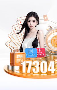 萨卡本场数据：5次射门4次射正，5次关键传球，获评8.9分