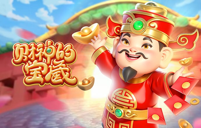 马杜埃凯：塔帅和图赫尔都是世界最佳教练；手腕只是轻微扭伤